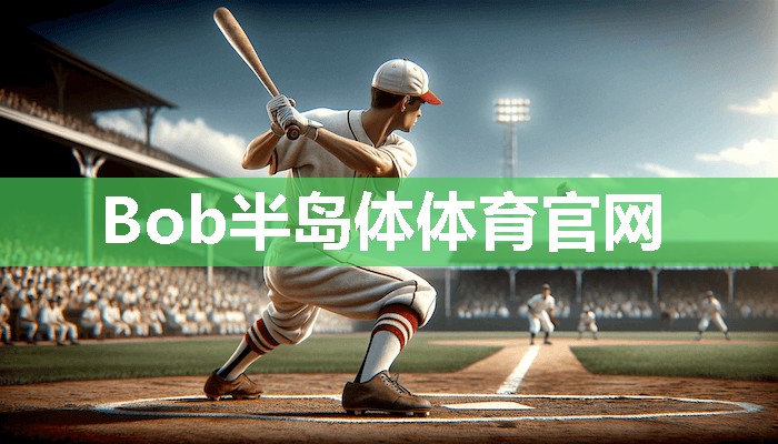 仙桃时光雪糕厂