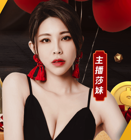 yaboapp 彩艺园林景观设计