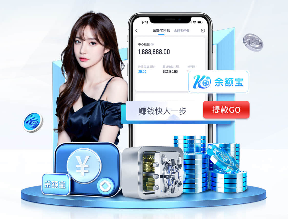 yabo的app 绿化工程垃圾桶