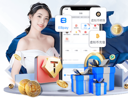yabo的app 潢川高速路口绿化工程