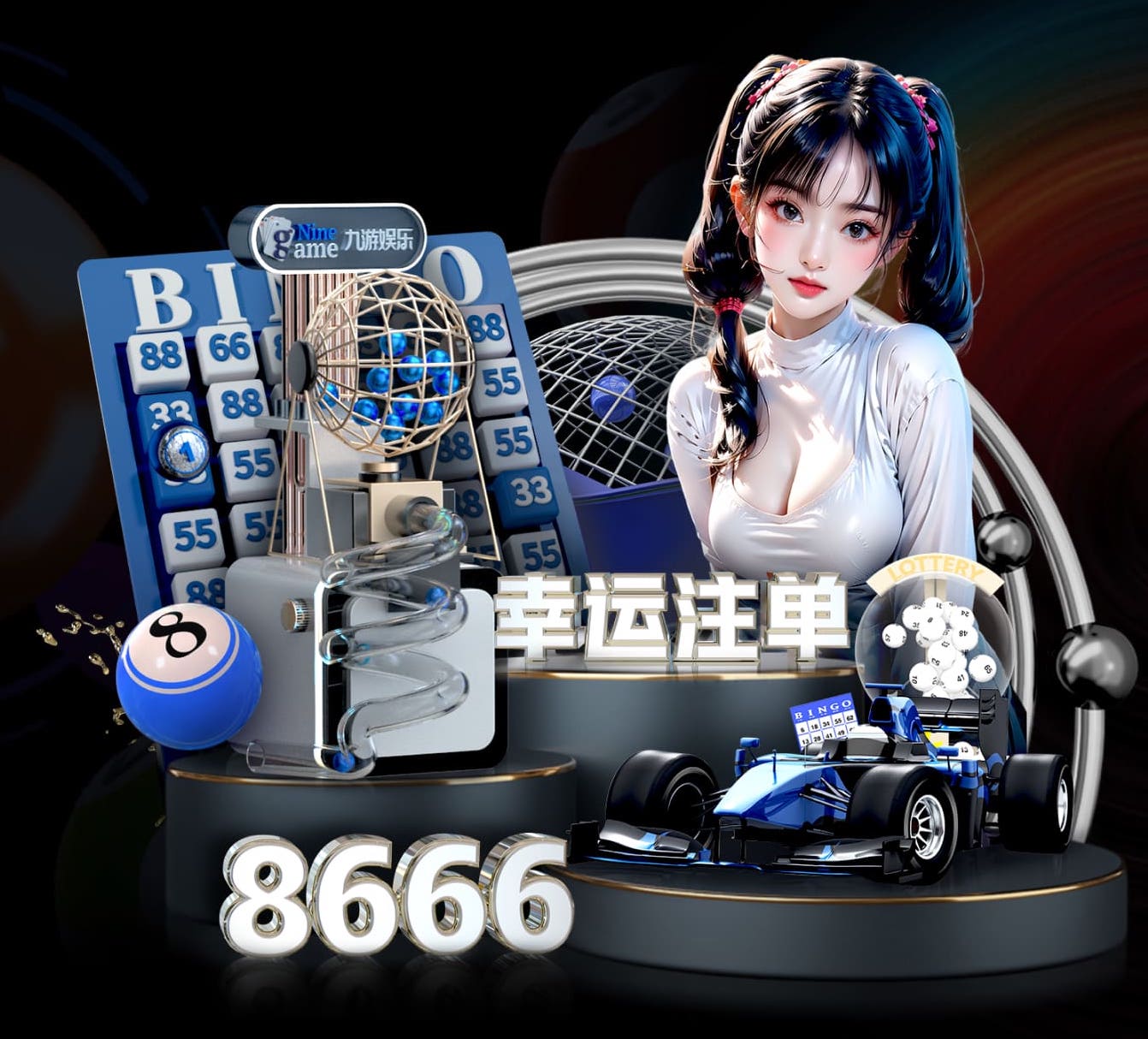 yabo的app 宏楓绿化工程