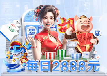 yaboapp 灌口三社安置房绿化工程