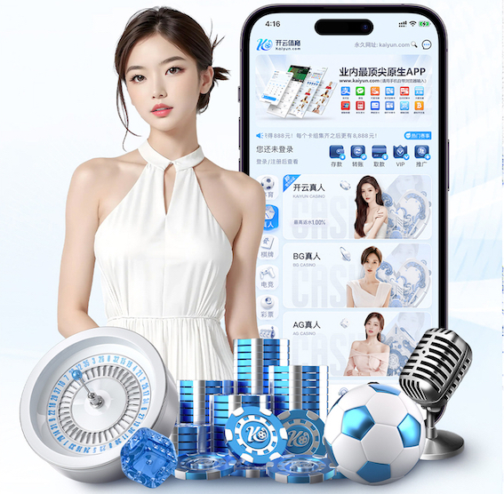 yaboapp 韶关绿化工程包括哪些项目