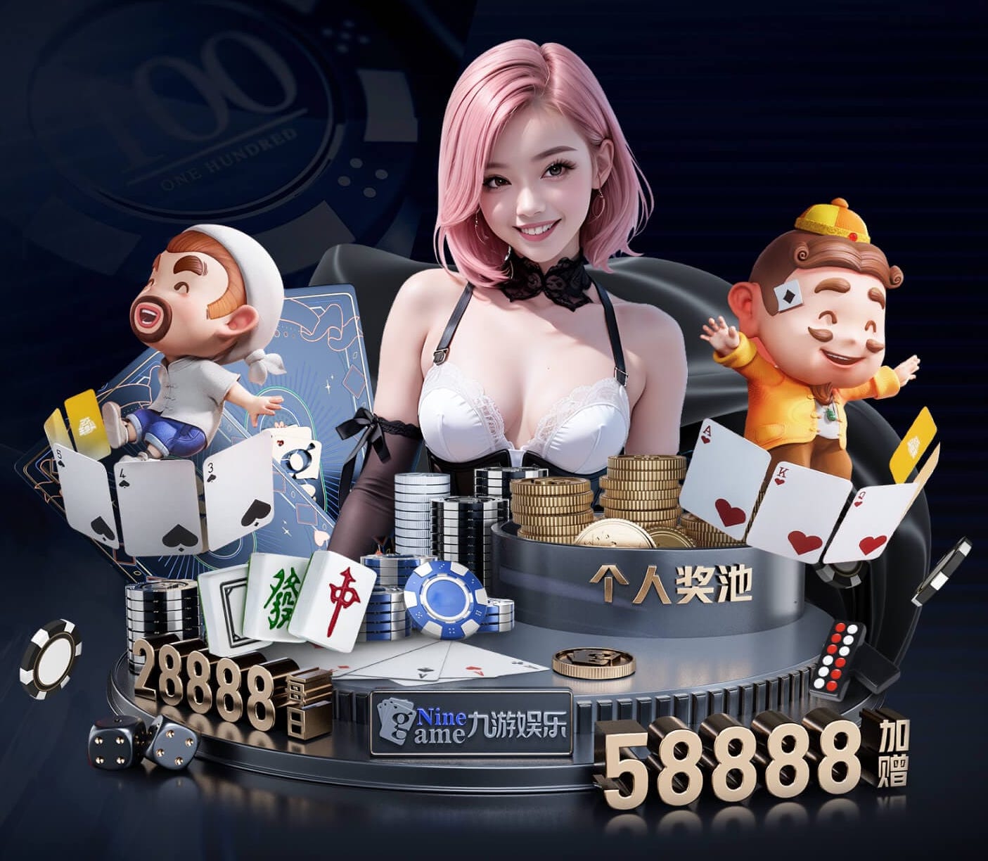 yabo的app 城市园林管理的挑战：面对有限资源如何做到更好？