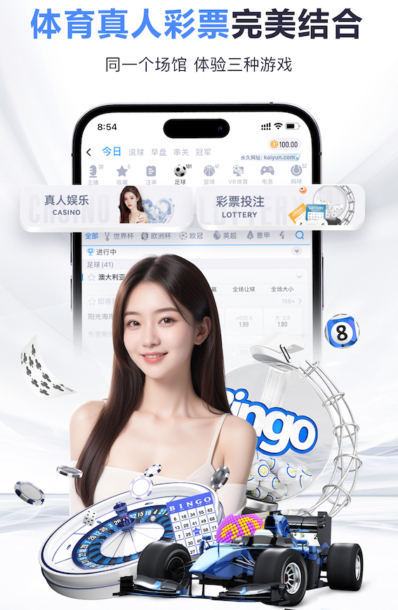 yabo的app 北京市绿化工程规划公示